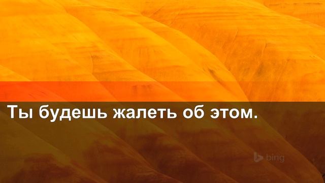 Мои тесть и тёща были в критическом состоянии, а мой муж отказался вернуться. смотреть онлайн