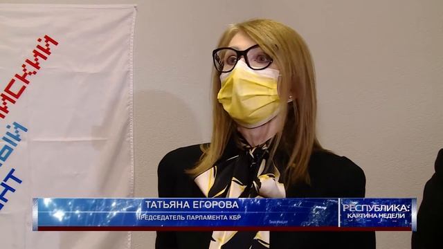РЕСПУБЛИКА: КАРТИНА НЕДЕЛИ 14.02.2021 смотреть онлайн