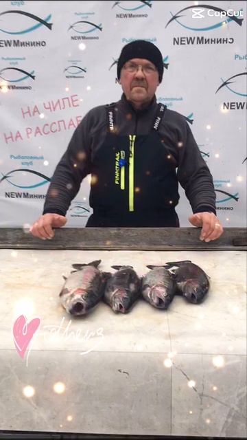 уловы смотреть онлайн
