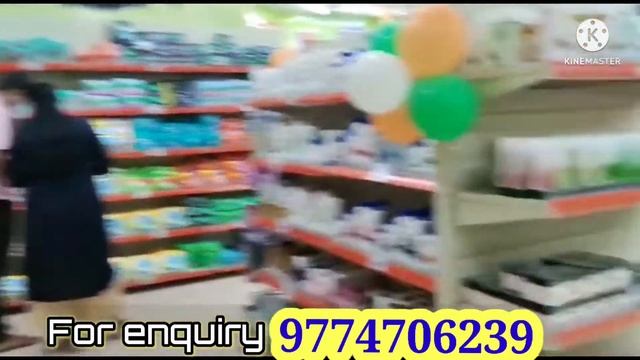 ARMADA MART ZERO INVESTMENT BUSINESS PLAN #armadabazar #AGARTALA смотреть онлайн