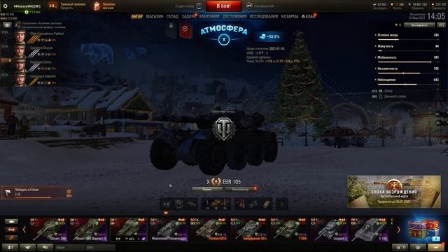 Прямая трансляция пользователя Михаил Тырин