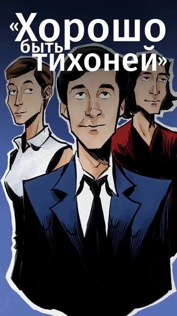 Лучшие экранизации янг эдалт (Young Adult) смотреть онлайн