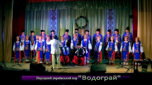 ОЙ, ГАРНА Я, ГАРНА!!! Ukrainian folk song 28/11/2020 смотреть онлайн