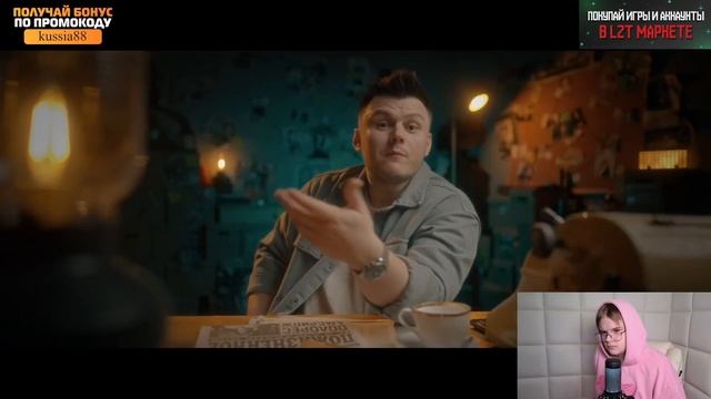 КАША СМОТРИТ: ОН КРЫШУЕТ ИНТЕРНЕТ - ИВАН ЗОЛО смотреть онлайн