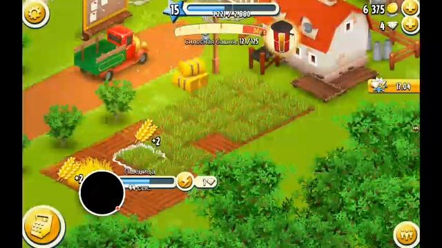 игра ферма смотреть онлайн