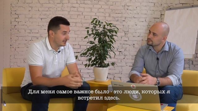 🔥Что говорят об Игоре Графе те, кто учился? Отзывы, кейсы, истории об Игоре Графе смотреть онлайн