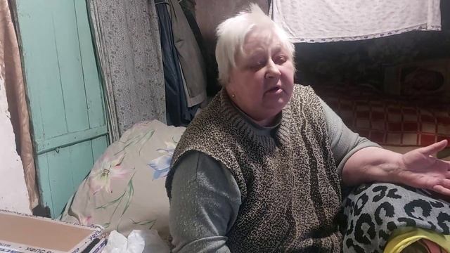 Татьяна Ивановна получила посылку! смотреть онлайн