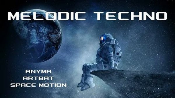 James Hype - EDC Las Vegas (Techno Set)