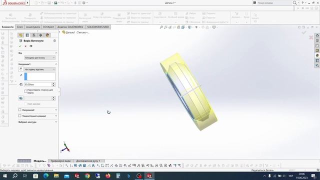 Solidworks українською смотреть онлайн
