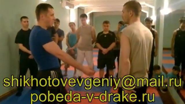 Как Победить в Драке! №139 смотреть онлайн