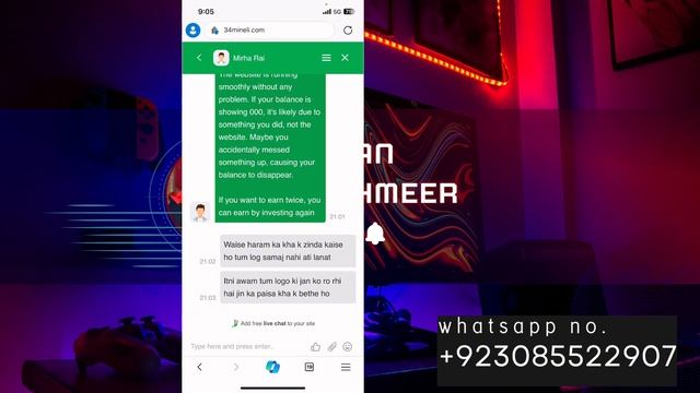 34 mineli website real or fake || 34minli scam kar gya || sab ka paisa doob gya #earning смотреть онлайн