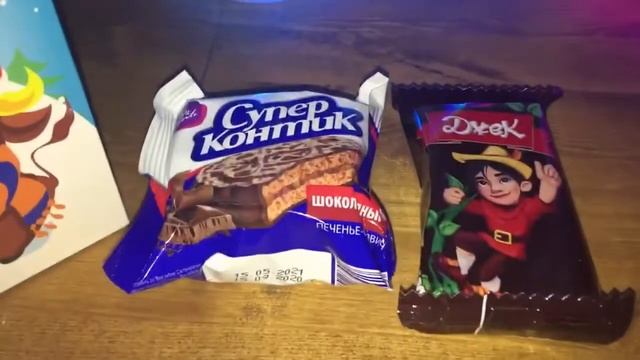 Сладкий подарок из Фикс Прайс за 77 рублей. смотреть онлайн