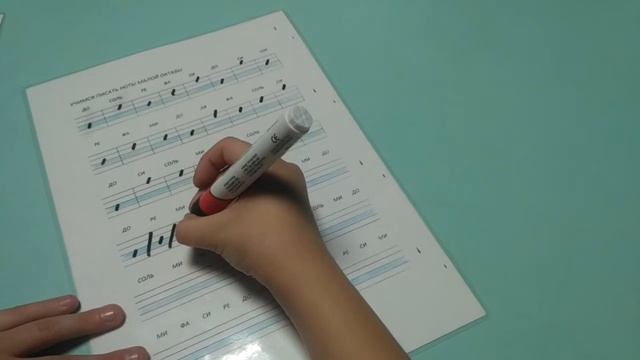 Учимся читать ноты с программой Софт Моцарт, Таня, 9 лет смотреть онлайн