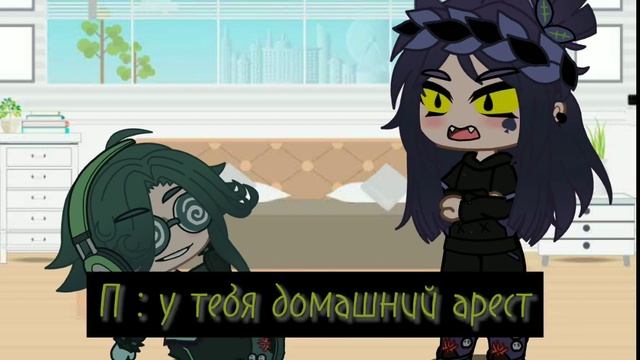 ||13 карт|| {жизнь за кадром 1/?} смотреть онлайн