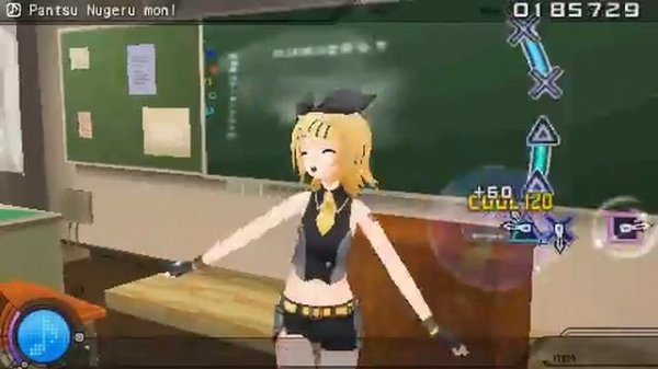 Pantsu Nugeru mon! - [Project Diva Extend] Edit Mode Play