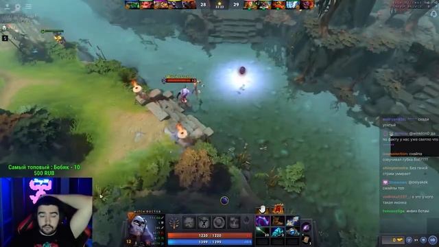 Стрей попался против мидового течиса Стрей наказал телегу Дота 2 смотреть онлайн