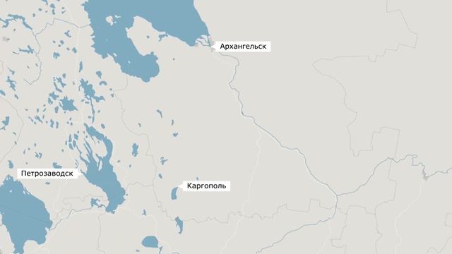 Анонс поездки на Новый год смотреть онлайн