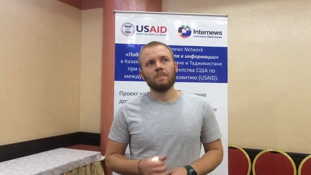 Тренинг для журналистов 