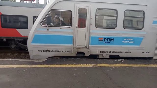 Автомотриса АС-01-113 смотреть онлайн