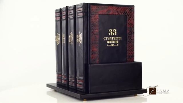 Книги Р. Грина 