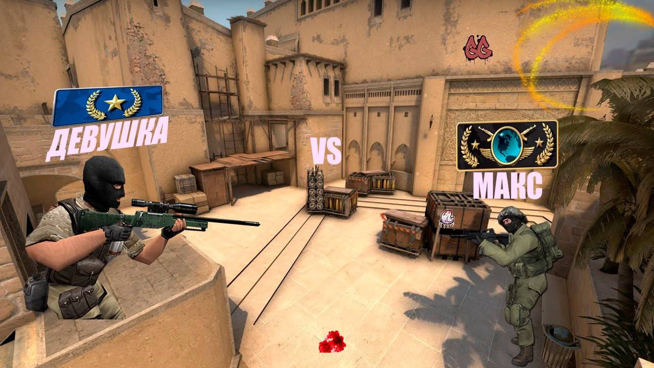CS2 VS подписчицы. Первая дуэль с девочкой. Думаешь вынесешь меня? пиши в ТГ по ссылке в описании.