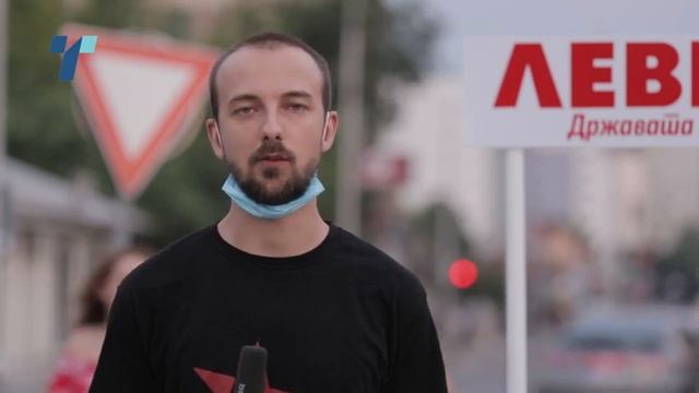Левица тврди дека води позитивна кампања од која големите партии можат да учат смотреть онлайн
