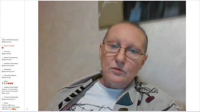 ДЕНЬГИ CL( свободное падение, факультативно к 47 части) ЕЛЕНА СТЕФАН 19.12.23 смотреть онлайн