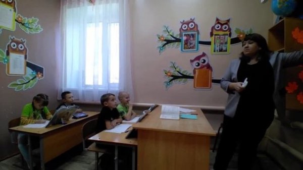 Фрагмент занятия социального педагога Якушкиной И.В.