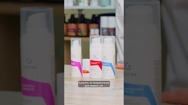 Как ухаживать за кожей во время простуды? Часть 2 смотреть онлайн