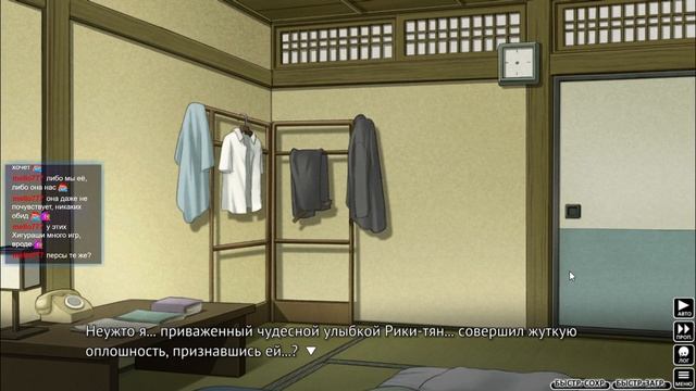 8 - Кошечки и собачки - Когда плачут Цикады 2 Глава о хлопковых корабликах смотреть онлайн