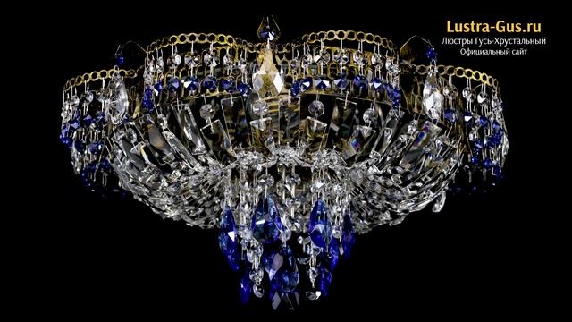 Хрустальная люстра «Камея №4 под бронзу синяя» - Гусь-Хрустальный завод смотреть онлайн