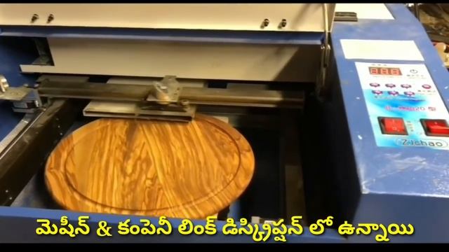 New Business Ideas In Telugu || Small Business In Telugu || Small Business Ideas In Telugu смотреть онлайн