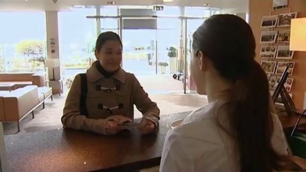 Hotel Problems (that's the property of OUP)