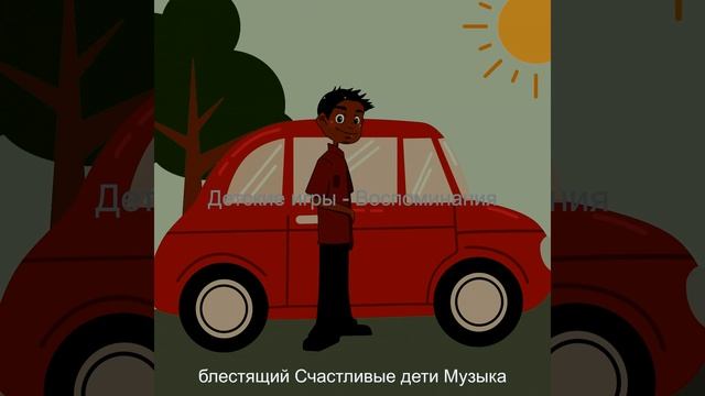 Атмосфера (Детские игры) смотреть онлайн
