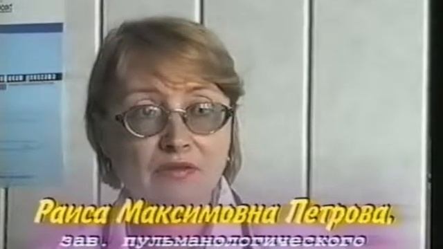 ЭПАМ - натуральное средство🐝 Помощь вашему здоровью, цена всего 200 рублей смотреть онлайн