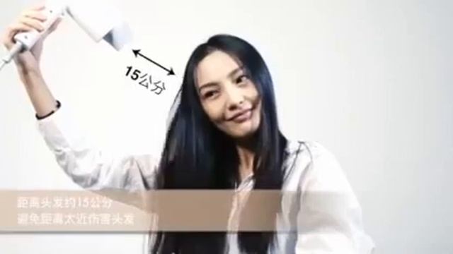 須眉電吹風 須眉吹風機 смотреть онлайн