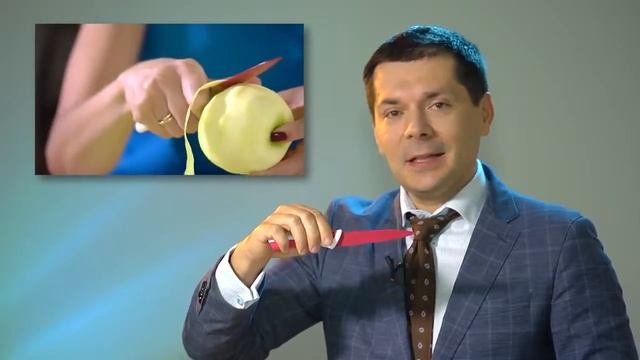 Приглашение со вкусом смотреть онлайн