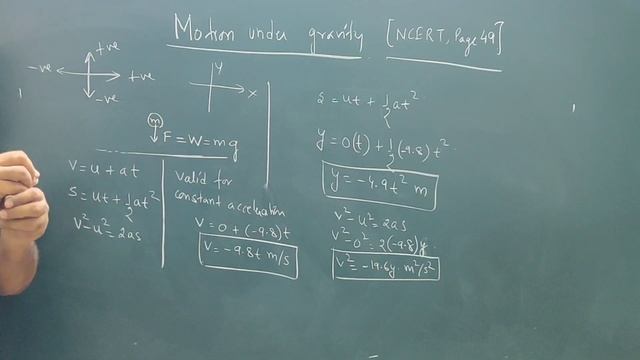 Motion under gravity - 1 | Motion in Straight Line | Class 11 Physics | Galileo law of Odd numbers смотреть онлайн