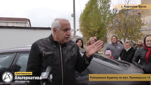 В КАРОЛІНО-БУГАЗІ П'ЯТИПОВЕРХОВІ БУДИНКИ ПОЧАЛИ ДАВАТИ КРЕН смотреть онлайн
