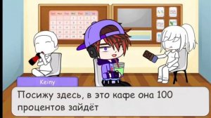 моя девушка гигант 1 серия русская озвучка