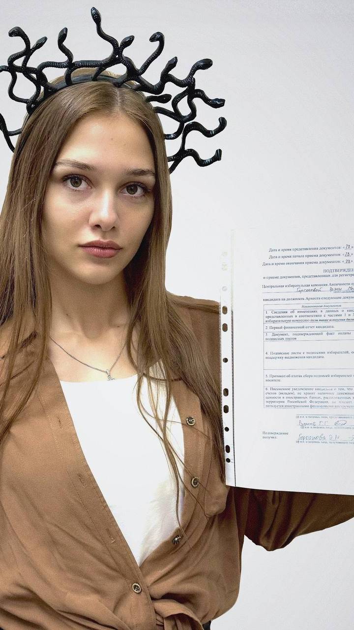 2024 "Дума Политологов" Агитационный ролик Эрены Горгоновой