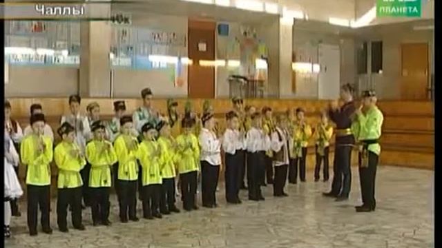 КУРАЙ — ТАТАР ХАЛЫК МУЗЫКА КОРАЛЫ. Чаллы курайчылары Туган тел Татар халык көе смотреть онлайн