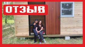 Домик дачный (вагонка внутри и снаружи, печь для обогрева) Пионер Строй Нижний Новгород +79200278424
