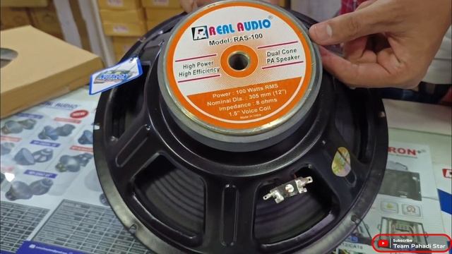 Cheapest Dj Speaker / 12 inch 100 Watt Dj Speaker at best Price / Real Audio Speaker смотреть онлайн