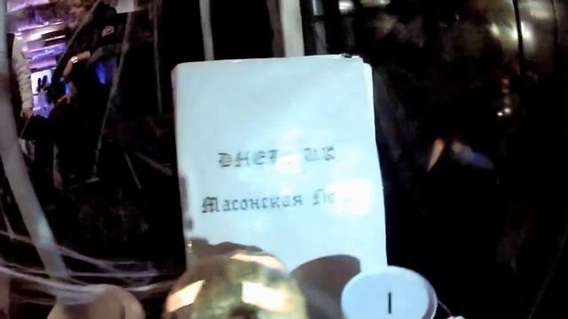 Ведущий Денис от event agency DREAMS COME TRUE смотреть онлайн