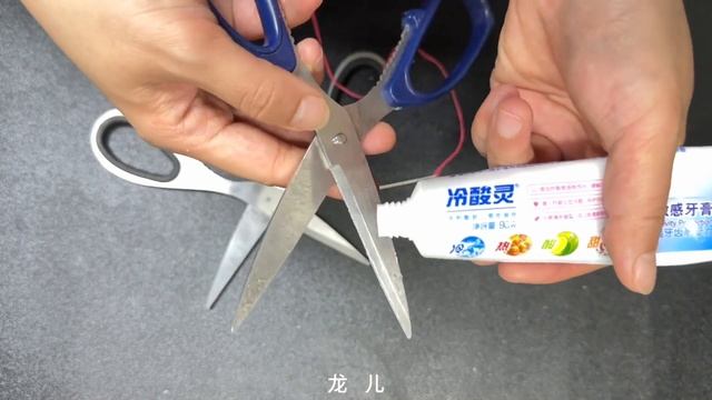 剪刀不管多鈍，用一根針，馬上變得鋒利如初，比新買的好用，厲害【百變小廚坊】#磨剪刀 #剪刀鈍 #鋒利剪刀 смотреть онлайн