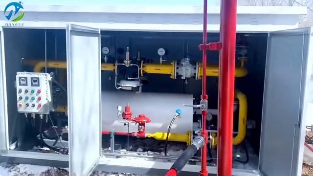 What is pressure reduction system? Gas pressure reduction station смотреть онлайн