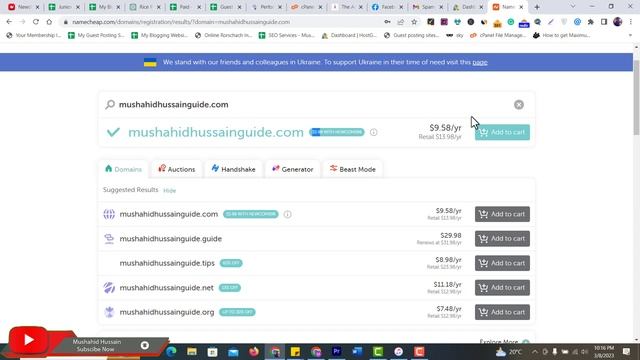 Create Professional Business Email Address With Domain Free | Guest Posting Course 2023 | GBOB Urdu смотреть онлайн
