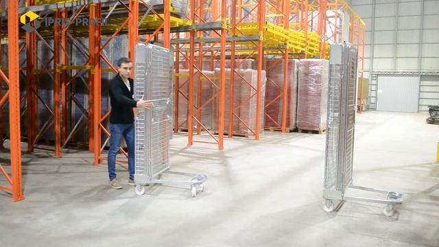 Ролл контейнер | Ролл кейдж I Производитель Ipris-Profil, Харьков, Украина смотреть онлайн