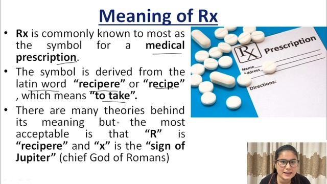 Rx Meaning In Medical Prescription | Rx Meaning In Medical Term смотреть онлайн